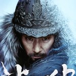 영화 <b>한산</b>에서 통편집당했지만 무대인사 다니는 배우