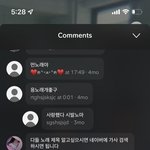 갑자기 생각난건데 교복 살때 예쁘게