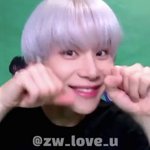 [NCT칠프] 이거 <b>비교사진</b>봐봐