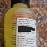 [돌겠어요] <b>업무</b>방해로 신고한다는 판매자