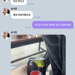 [NCT칠프] 옆에 <b>정재</b>현임