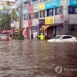 [속보] 주안역 <b>침수</b>등 수도권 중부지방 피해 속출
