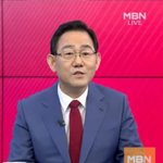 <b>주호영</b> "출마 위해 시험치는 나라 어딨나"…'공천자격심사' 때리기