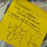 부승관이 팬들보고 <b>밥줄</b>이라고 한거 진짜야..?