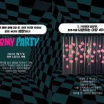 [방탄소년단] 라디오 못보고 있는데