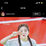 김<b>리원</b>은 진짜 어리다