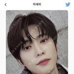 [NCT칠프] 포카 머가 더 예뻐??<b>추반점</b>