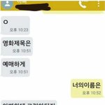 [댓글부탁해] <b>유튜버</b> 추천좀
