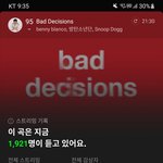 [군대] 으쌰으쌰해보자!