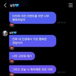 더보이즈 영훈 말 진짜 이쁘게 해