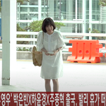 [유트부] '우영우' 박은빈·하윤경·<b>주종혁</b> 출국, 발리 휴가 떠나는...