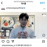 나 정우성 <b>멘토스</b> 쓰닌데 클남 ㅜㅜ