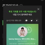 [군대] 아니 이거 너무 충격적임 .. ㄹㅇ 어떡하냐