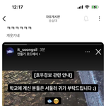 개웃<b>기네</b>