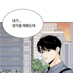 [댓글부탁해] <b>istp</b> 여자 질문 ㄱ