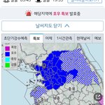 낼 어케 <b>나감</b>ㅠㅠ