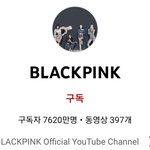 아이돌그룹 유튜브 <b>순위</b>