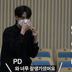 이 사람 ㄹㅇ 마<b>해자</b> 아님?