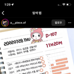 이런 애들은 나중에 서울대의대 <b>가나</b>?