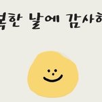 <b>대치동</b>은 정말 신기한 곳임