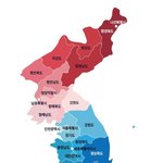 [댓글부탁] 한반도 지역 <b>명칭</b>