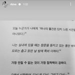 [방탄소년단] 남주니 인스스!