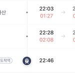 [NCT드림] 집에 보내주세요