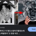 [ㅈㄱㄴ] 우리학교 <b>저번</b>에 회장투표하는데