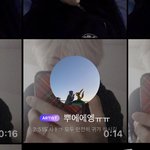 [NCT드림] 드림이들 잘 <b>도착</b>했나봐!!!