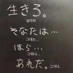 [드루와] 내일 비때매 못나갈거같음? <b>송판</b>데