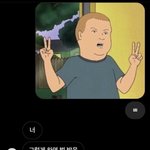 소개남한테 급<b>발진</b>한썰 푼다