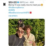 [방탄소년단] <b>지미</b>니다!
