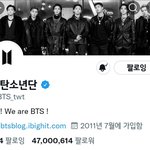 [방탄소년단] 우왕 언제 짹 괄로<b>우가</b>