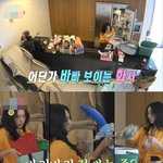 에<b>이치원</b> 화사랑 나혼산 나오네ㅋㅋㅋ