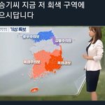 이승기 진짜 개<b>신기하네</b>