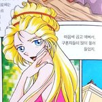 [댓글부탁해] 너네가 내 스펙이라면 무슨 옷 입을거야?