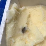 와 아이스크림 먹다 나온건데 이게 <b>대두</b>인가