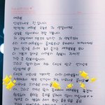 [방탄소년단] 애<b>도리</b> 3번만 더 1위하면 인7ㅣ상받음