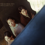 헤어질 결심 쓴 <b>정서경</b> 작가가 살짝 스포한 드라마 작은아씨들