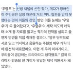 가히 머리 잘썼다