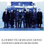 [군대] 이게 뭐라고 <b>단체</b>로 두 그룹이나 나가