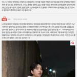 세븐틴은 진짜 신기한 그룹 아님?