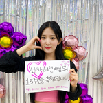 [모두드루와] 소녀시대 데뷔 15주년 축하 공트 올린 신인 여돌의...