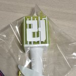 [NCT드림] 나도나도 준비<b>완료</b>!!