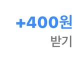 추반하고가면 수학 주관식찍은거다맞음