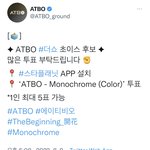 <b>atbo</b> 더쇼 1위후보 투표해주실분