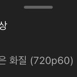 [NCT드림] <b>유튜브</b> 이거