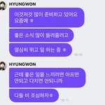 [몬스타엑스] <b>이것저것</b>  많이 준비중이라구?!!