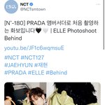 [NCT칠프] 헐 정재현 자<b>컨</b>