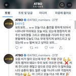 신인들 이렇게 주저리주저리 길게 말하는거 귀엽다